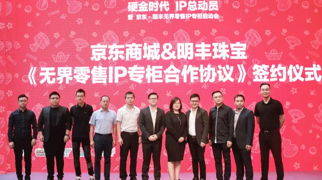 京东 · 星空官方网站-星空online(中国)展华丽首秀，你想看的都在这里！