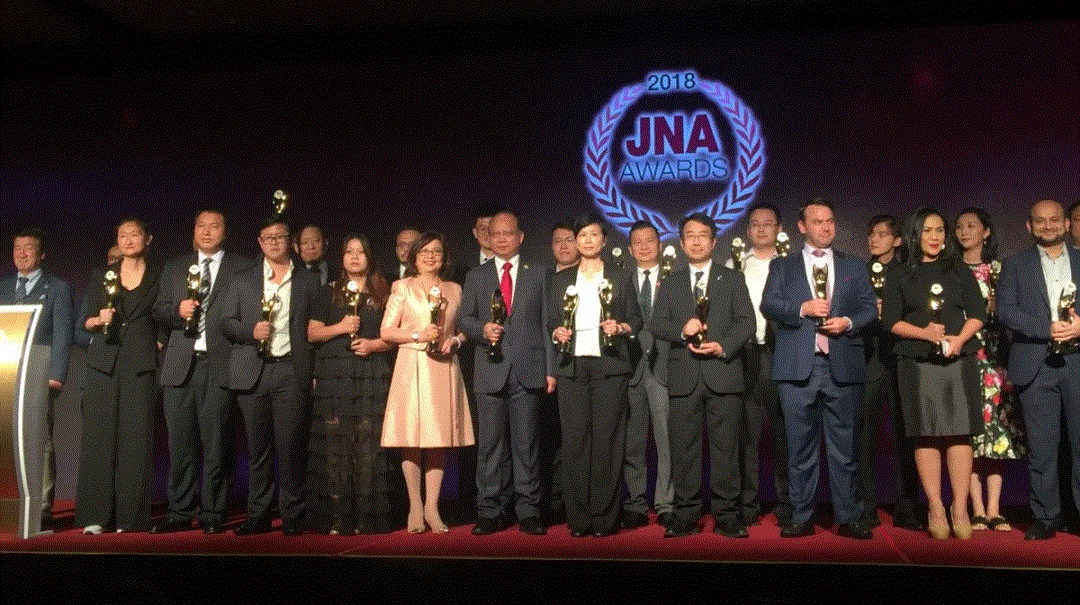 星空官方网站-星空online(中国)入围JNA2018年度杰出企业大奖