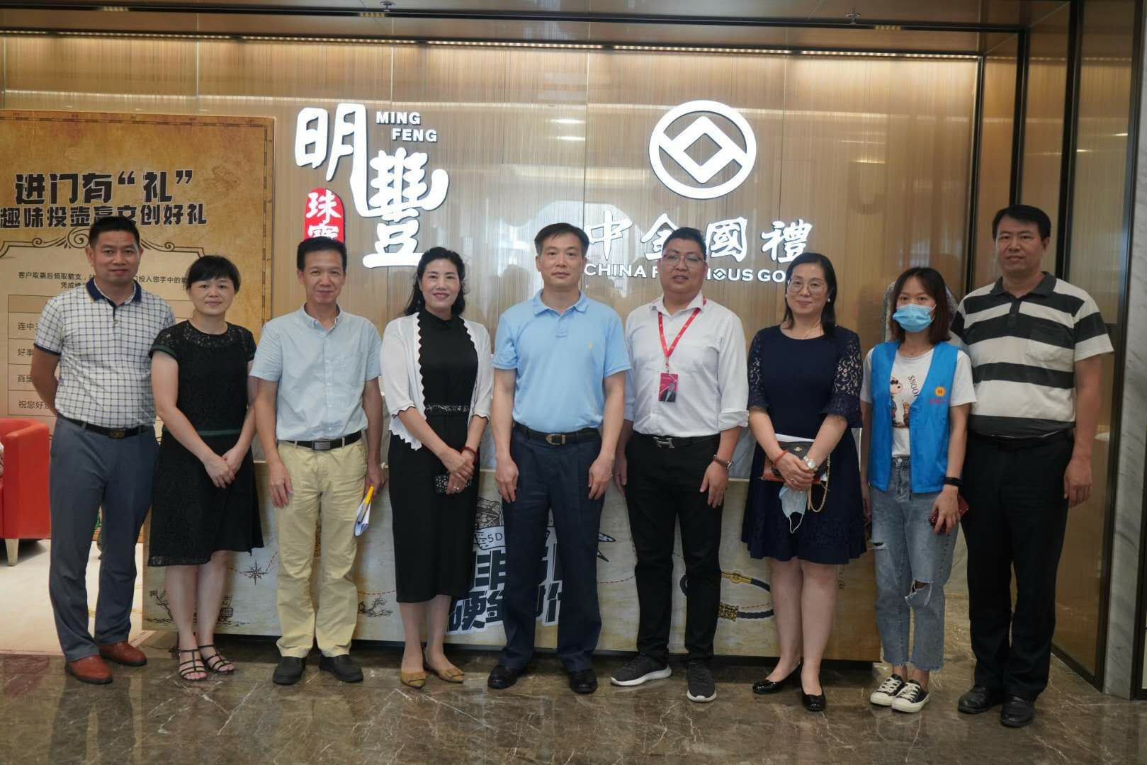深圳市罗湖区总工会领导莅临星空官方网站-星空online(中国)参观指导